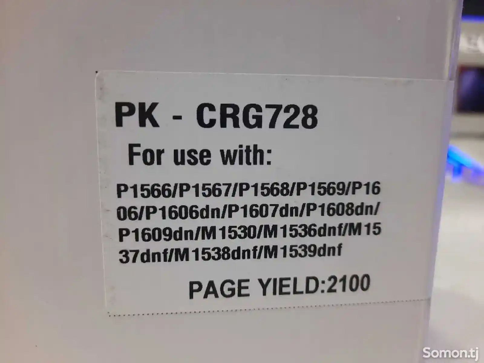 Картридж PK-CRG728-2