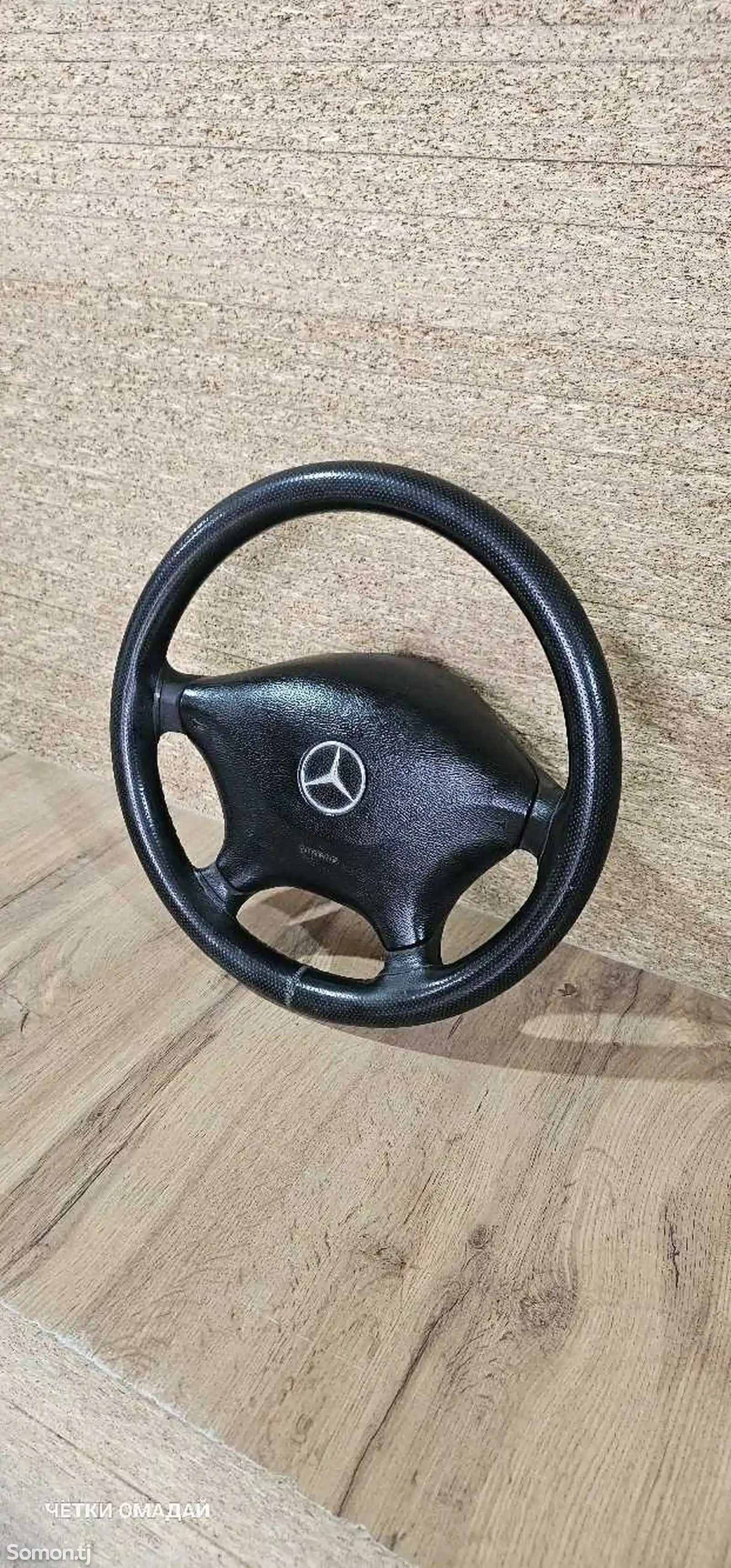 Руль от Mercedes-Benz Sprinter-1