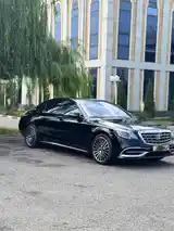 Mercedes-Benz S class, 2014-2