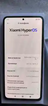 Xiaomi Redmi note 11 pro + 5G 8/128гб-4