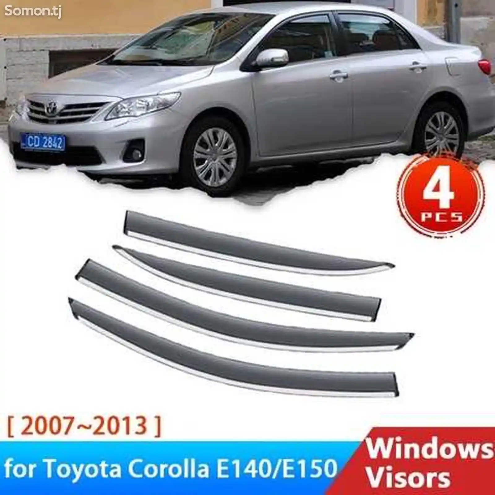 Дефлекторы окон от Toyota Corolla 2007-2013 хром-1