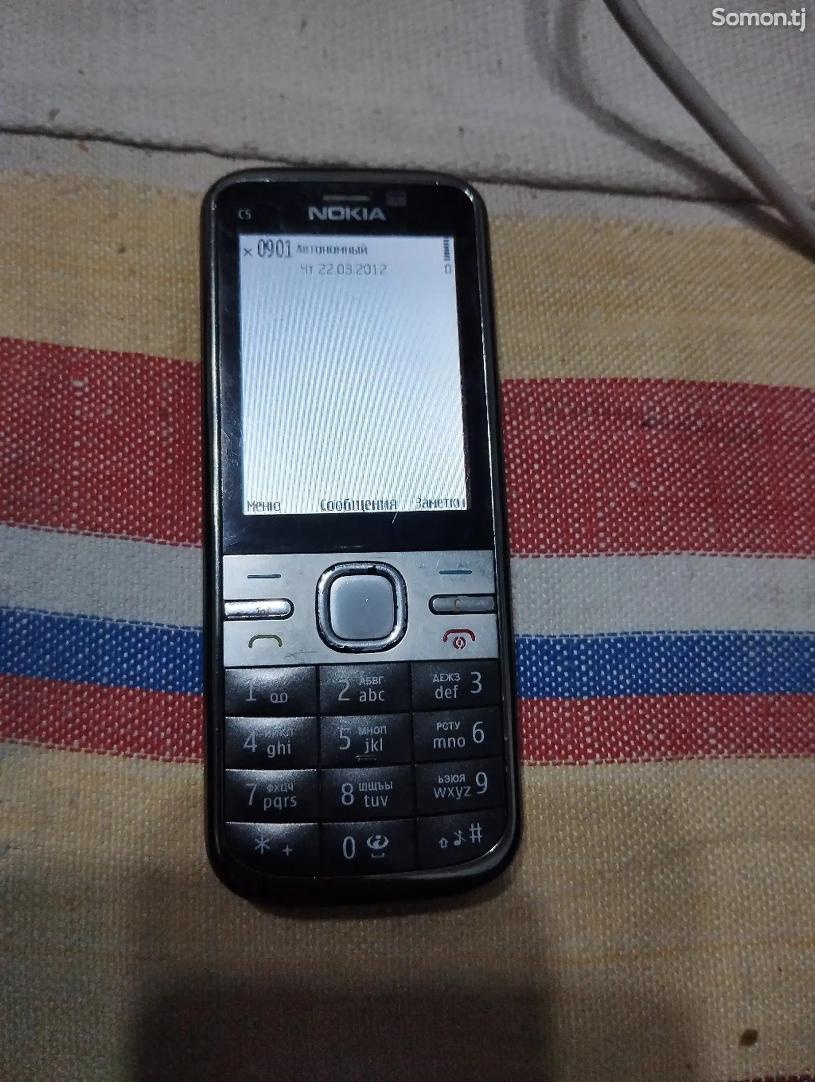 Nokia С5-1