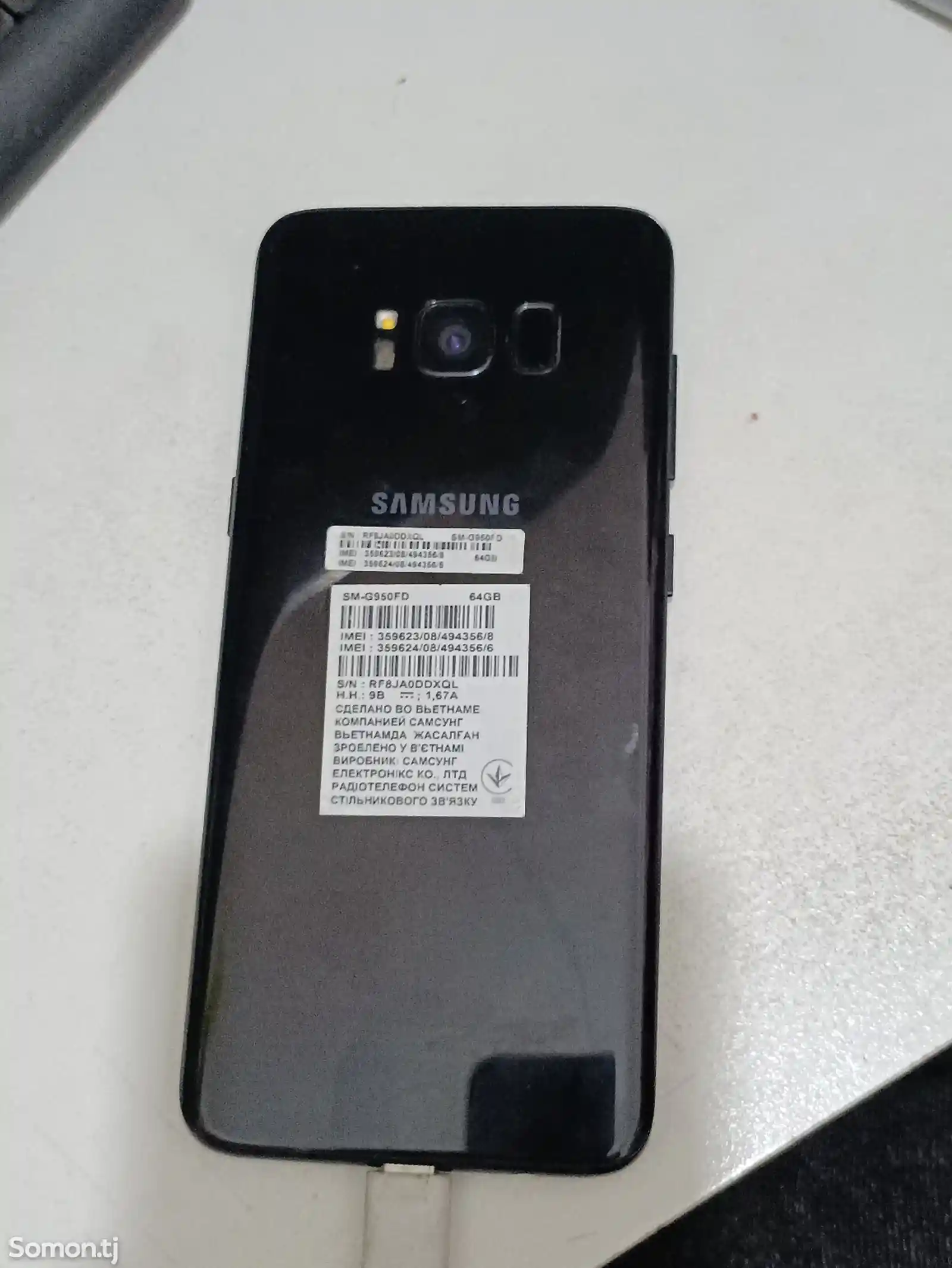 Samsung Galaxy S8 64gb-2