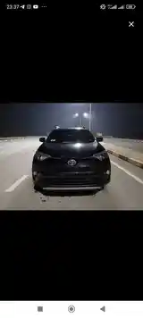 Toyota RAV 4, 2017-5