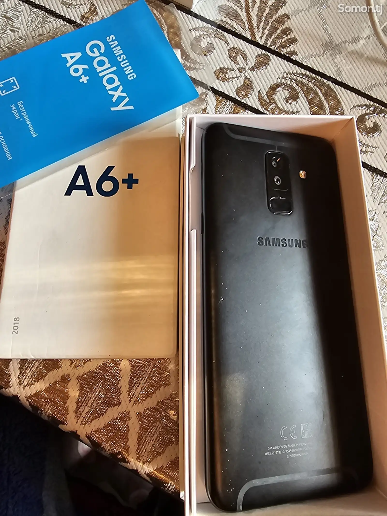 Samsung galaxy А6+ 32gb