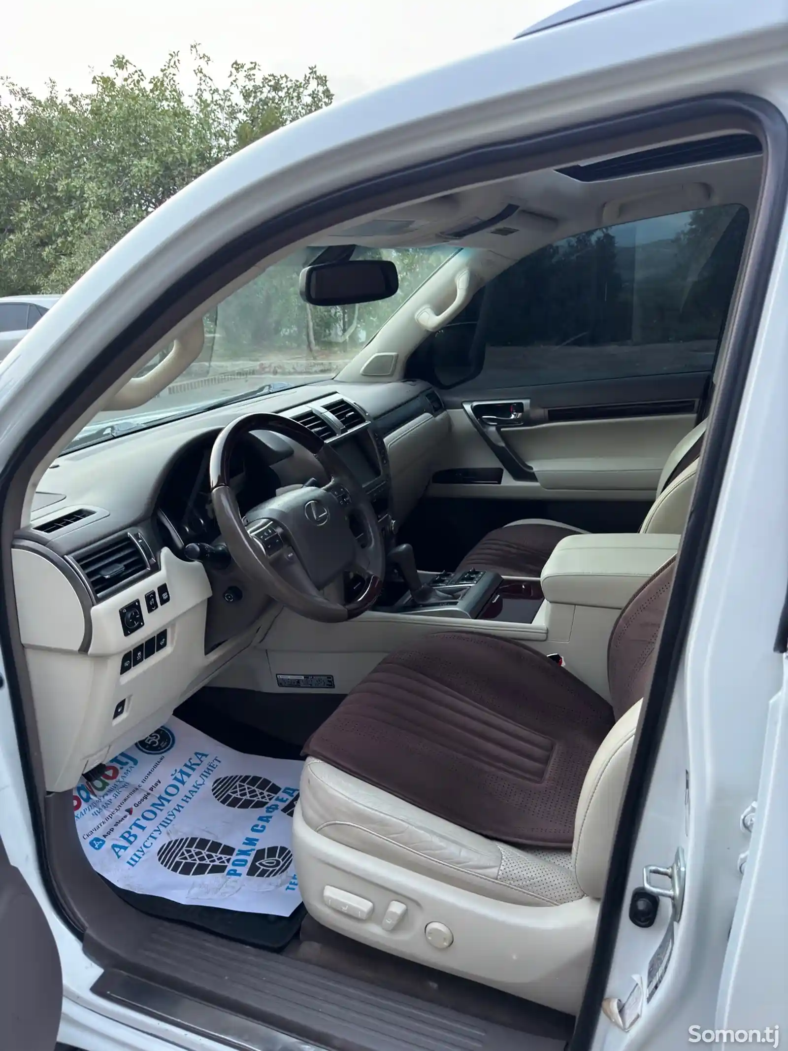 Lexus GX series, 2015-2