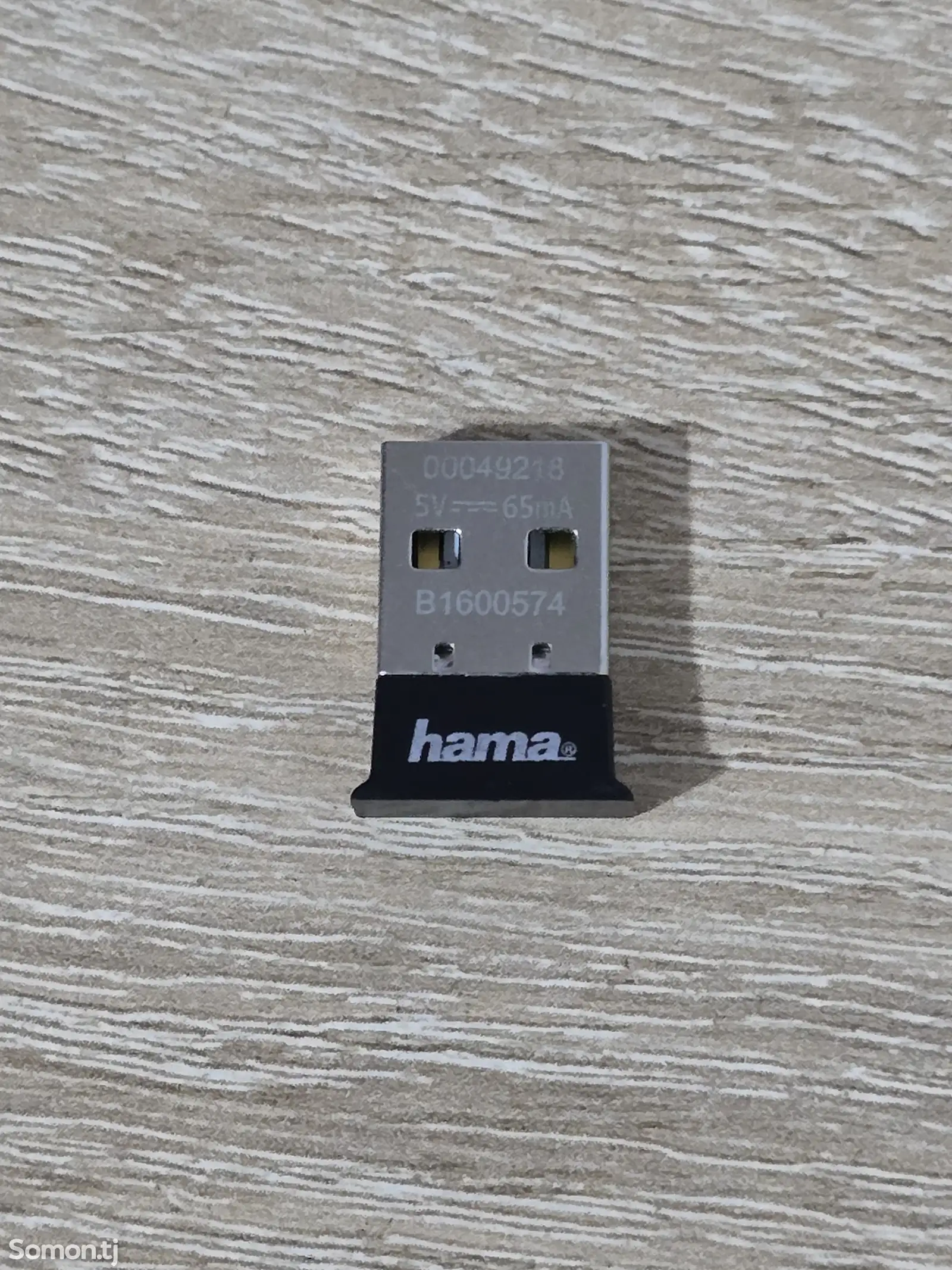 Bluetooth адаптер USB Hama