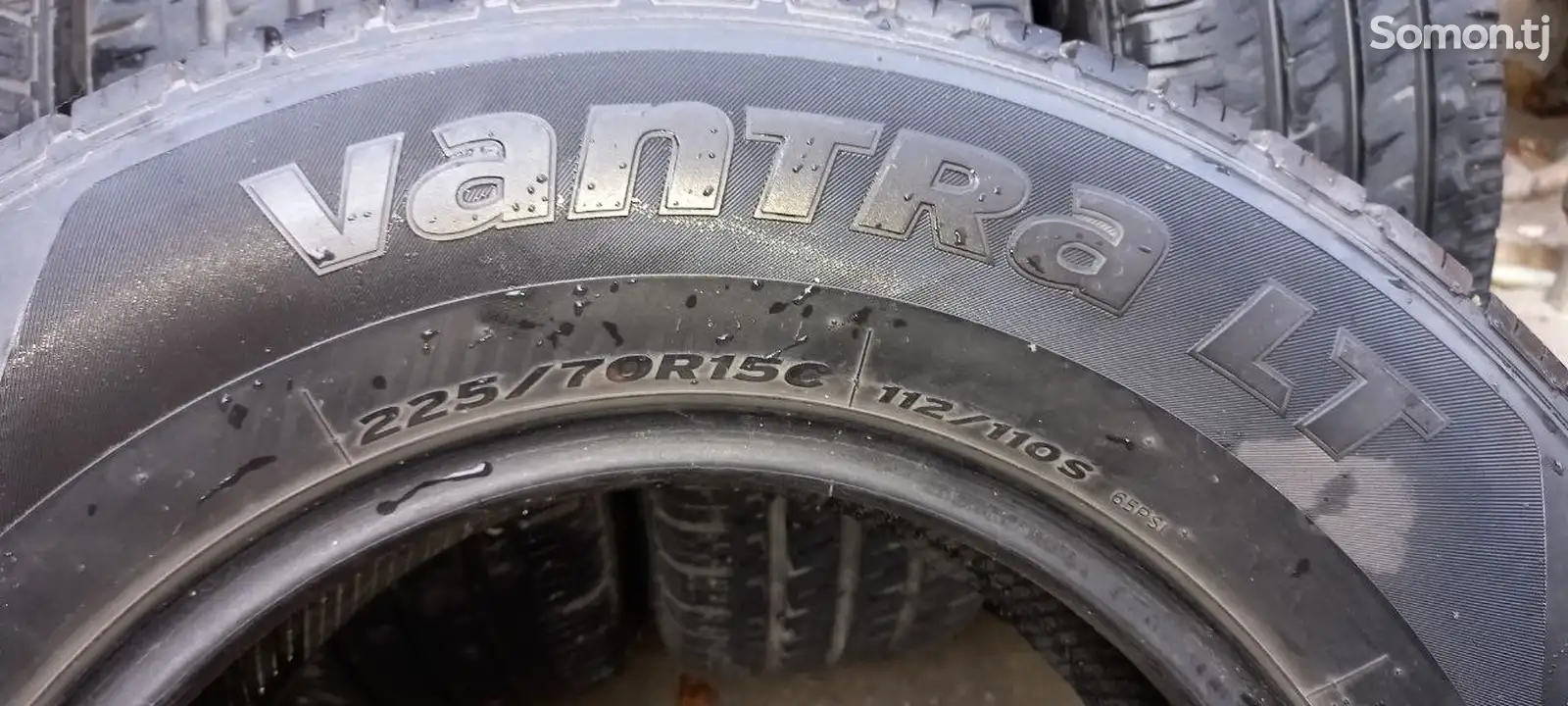 Покрышки Hankook Vantra R15-1