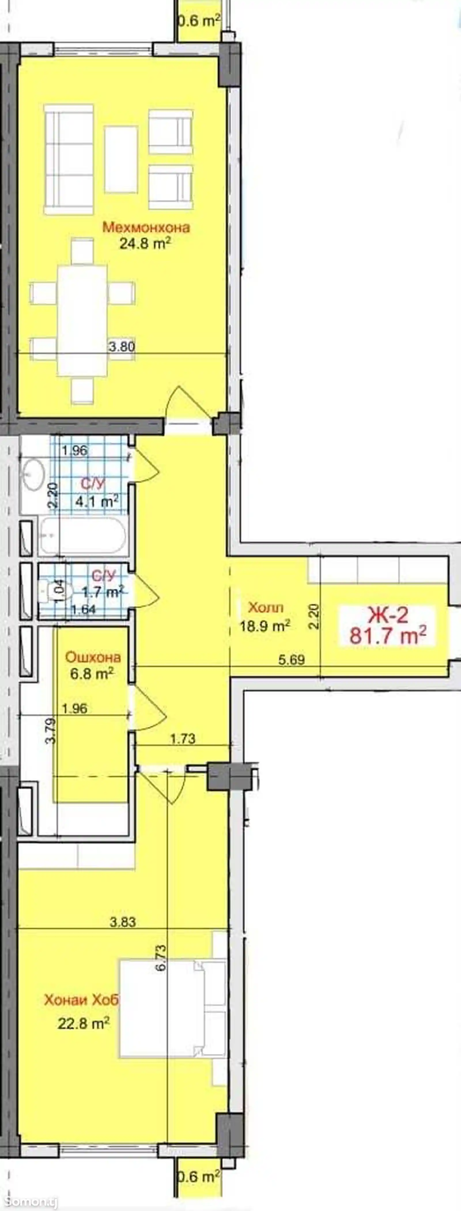 3-комн. квартира, 2 этаж, 82 м², 102 мкр-2