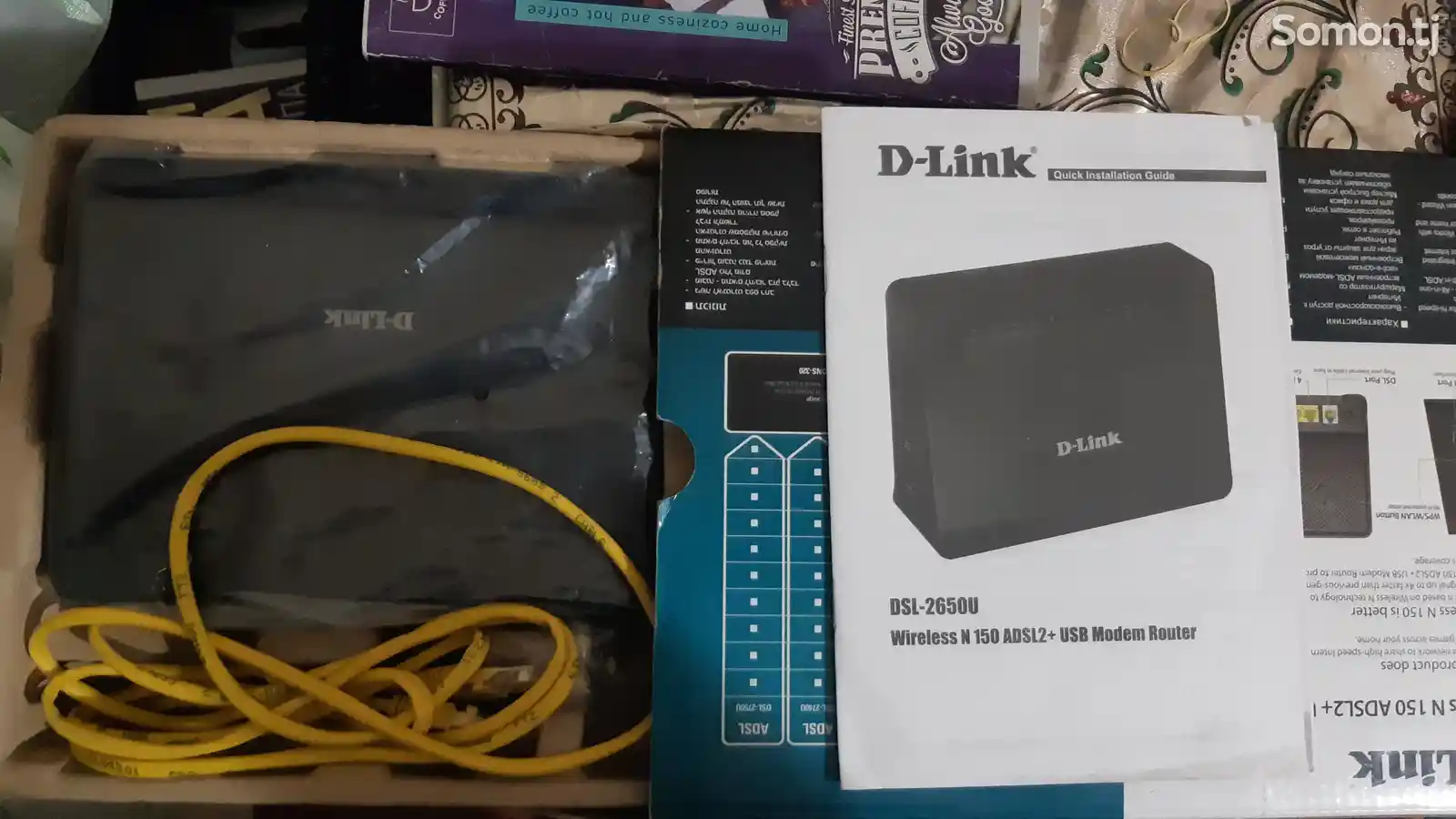 Роутер D-Link wireless N 150-3