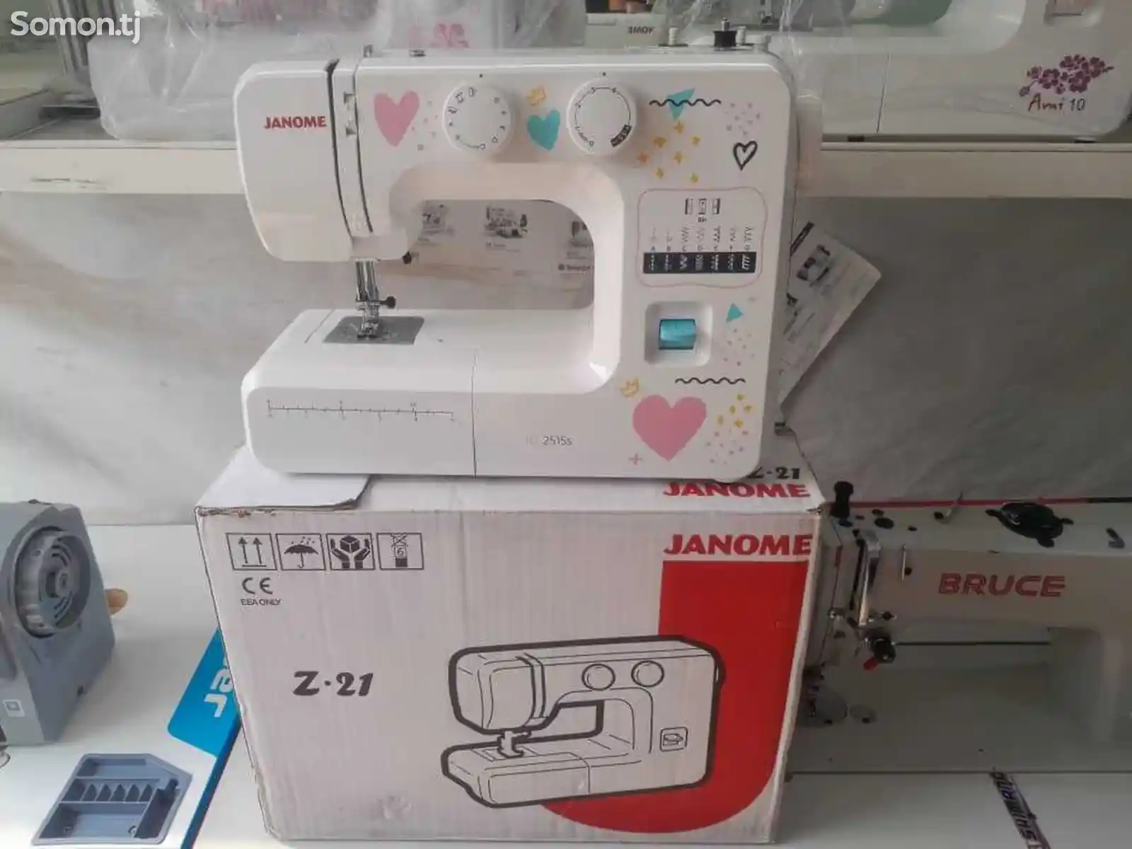 Швейная машина janome 2515s-1