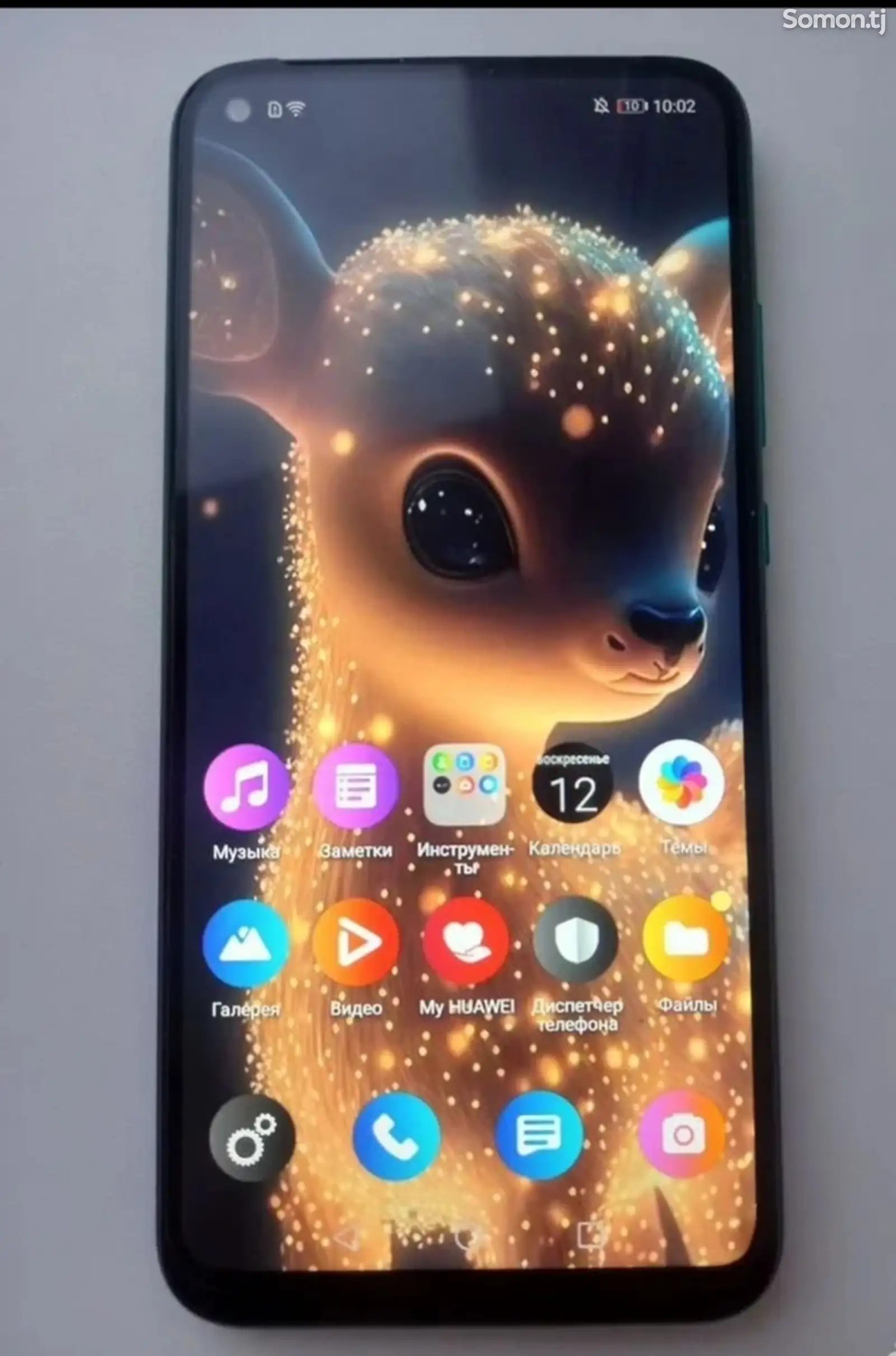 Huawei P40 Lite E-1