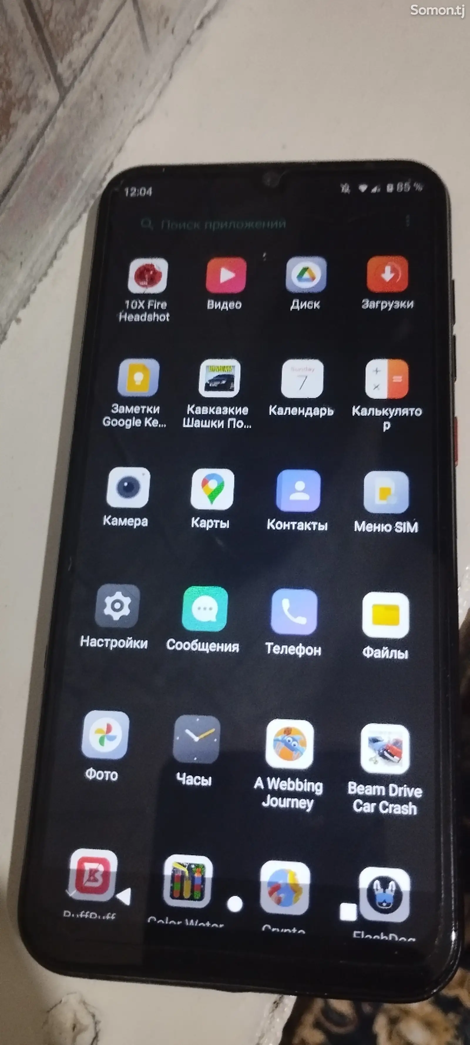 Телефон zTE-1