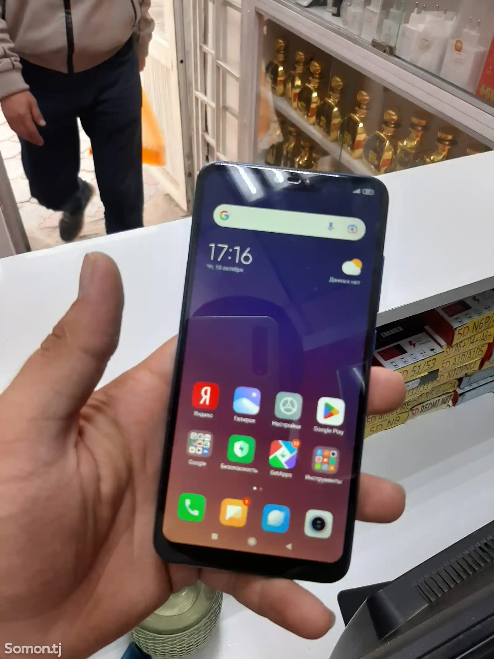 Xiaomi mi 8 lite-1