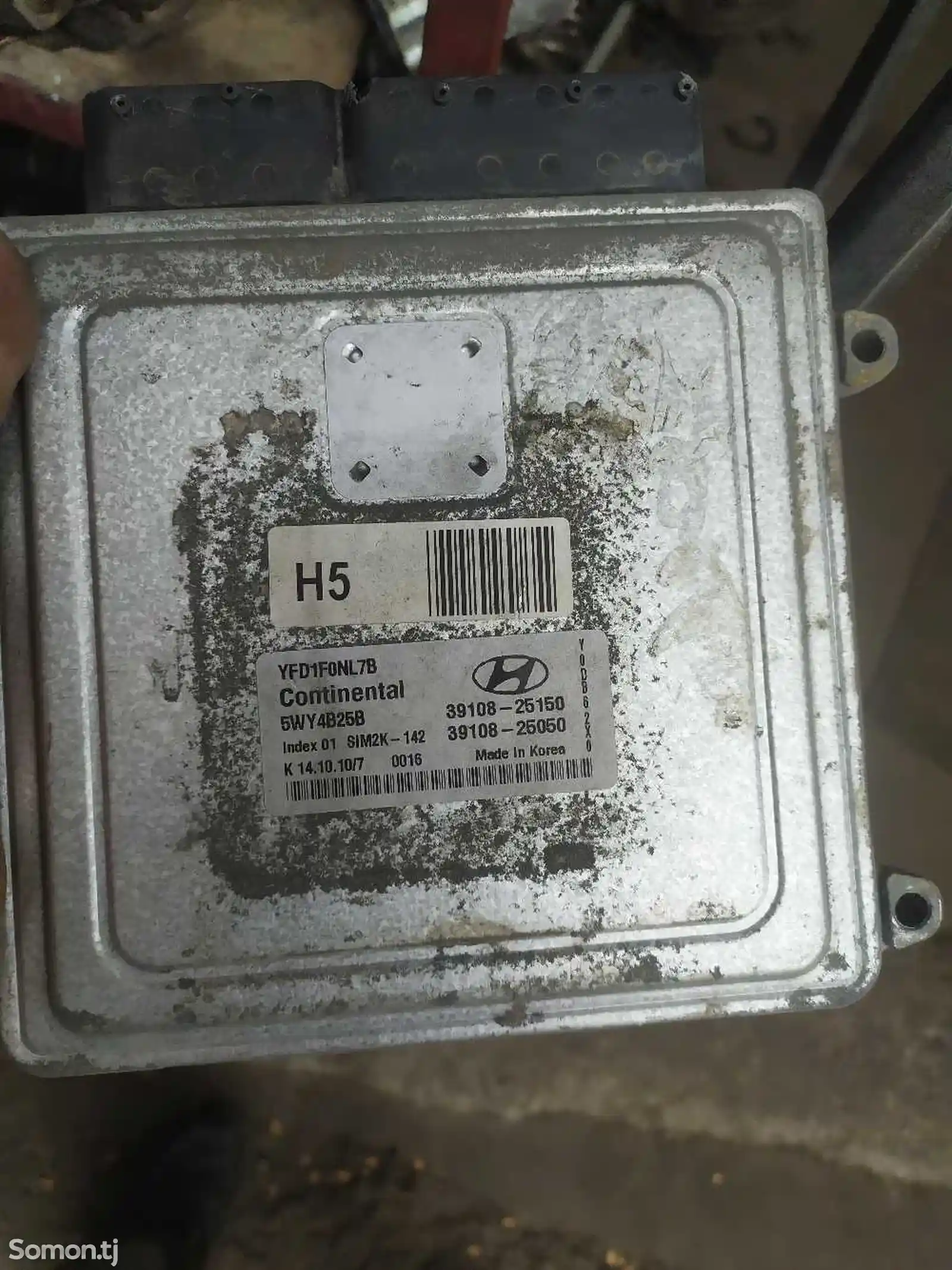 Компьютер двигателя на Hyundai Sonata YF 2011-15-1