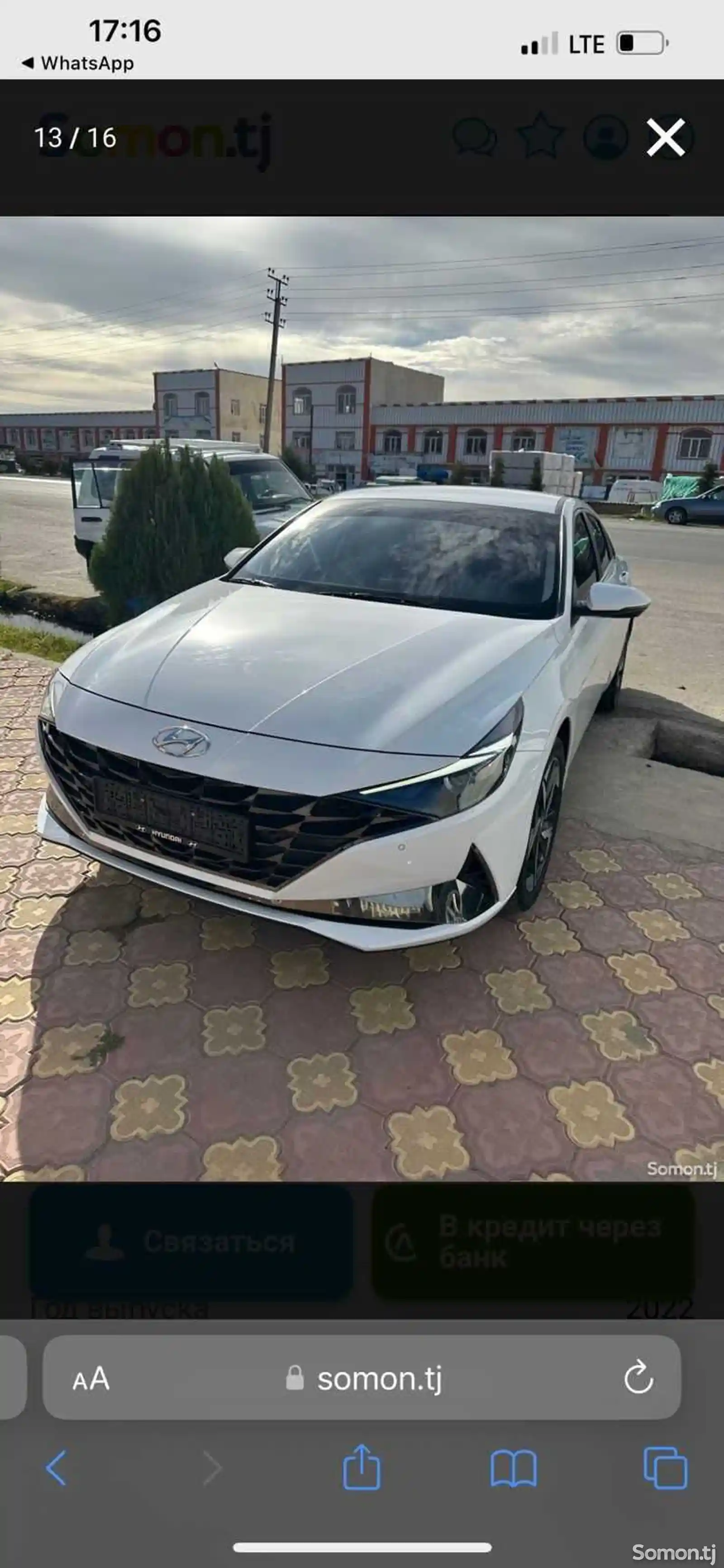 Hyundai Elantra, 2022-3