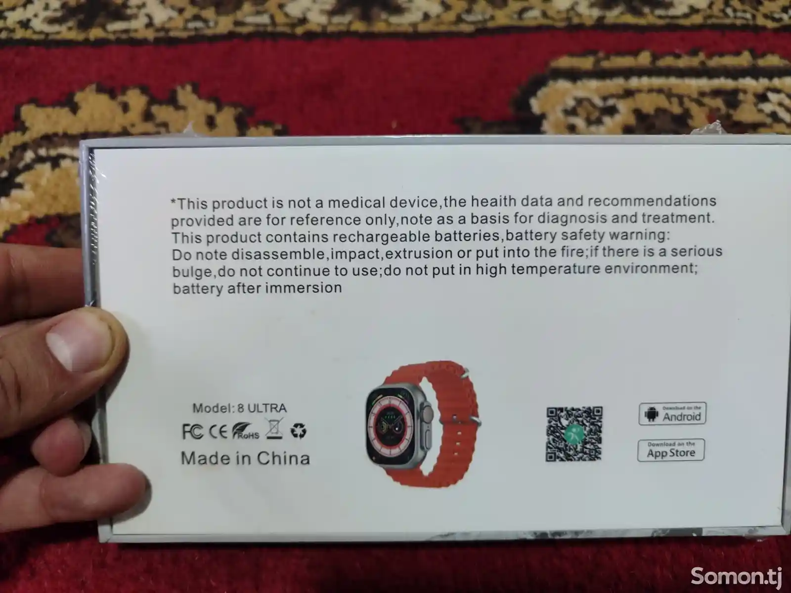 Смарт часы Smart watch 8 ultra-3