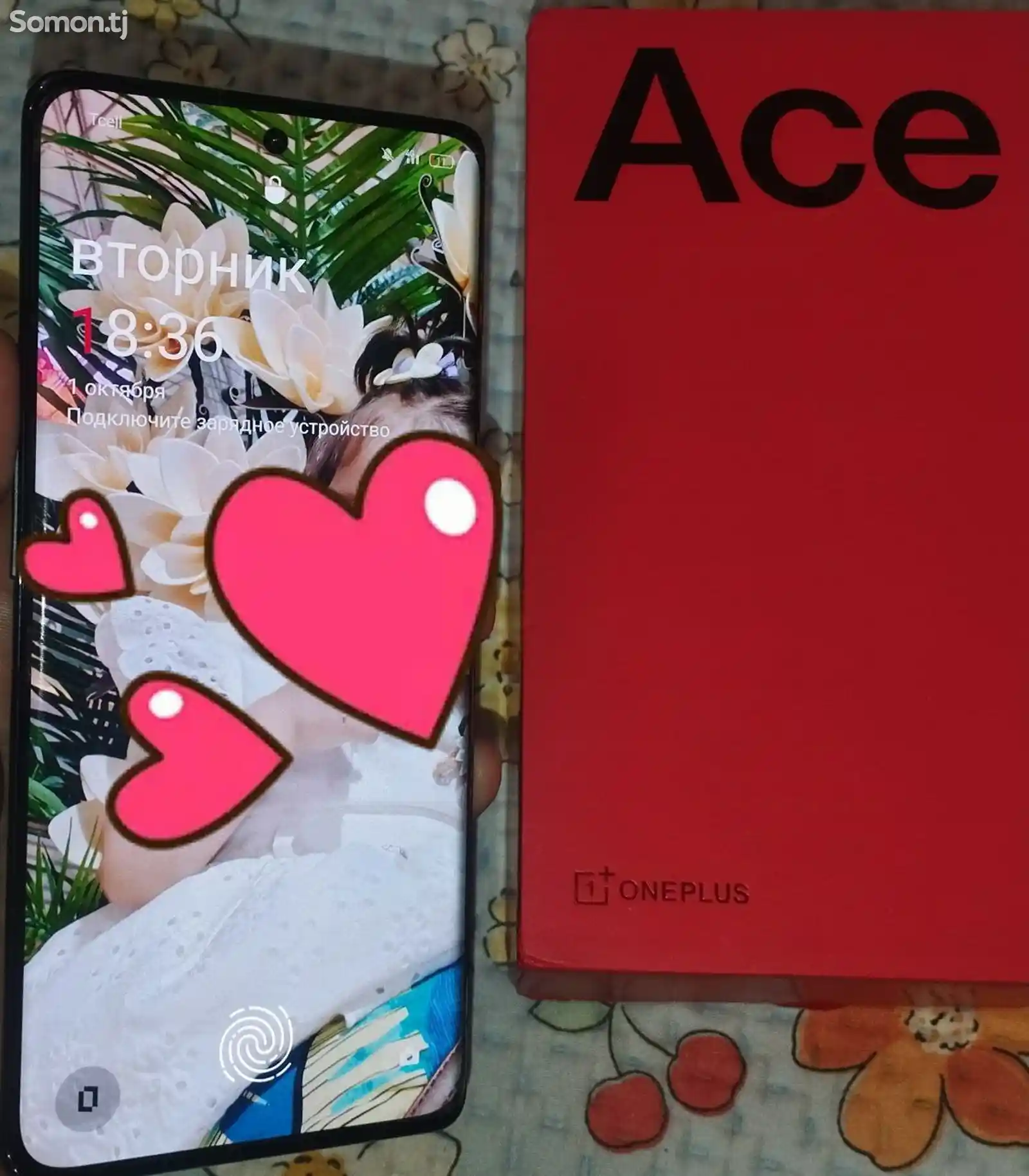 OnePlus Ace-3