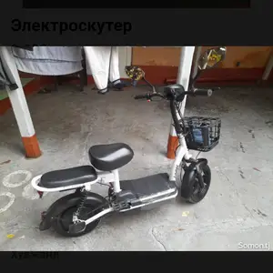 Электроскутер