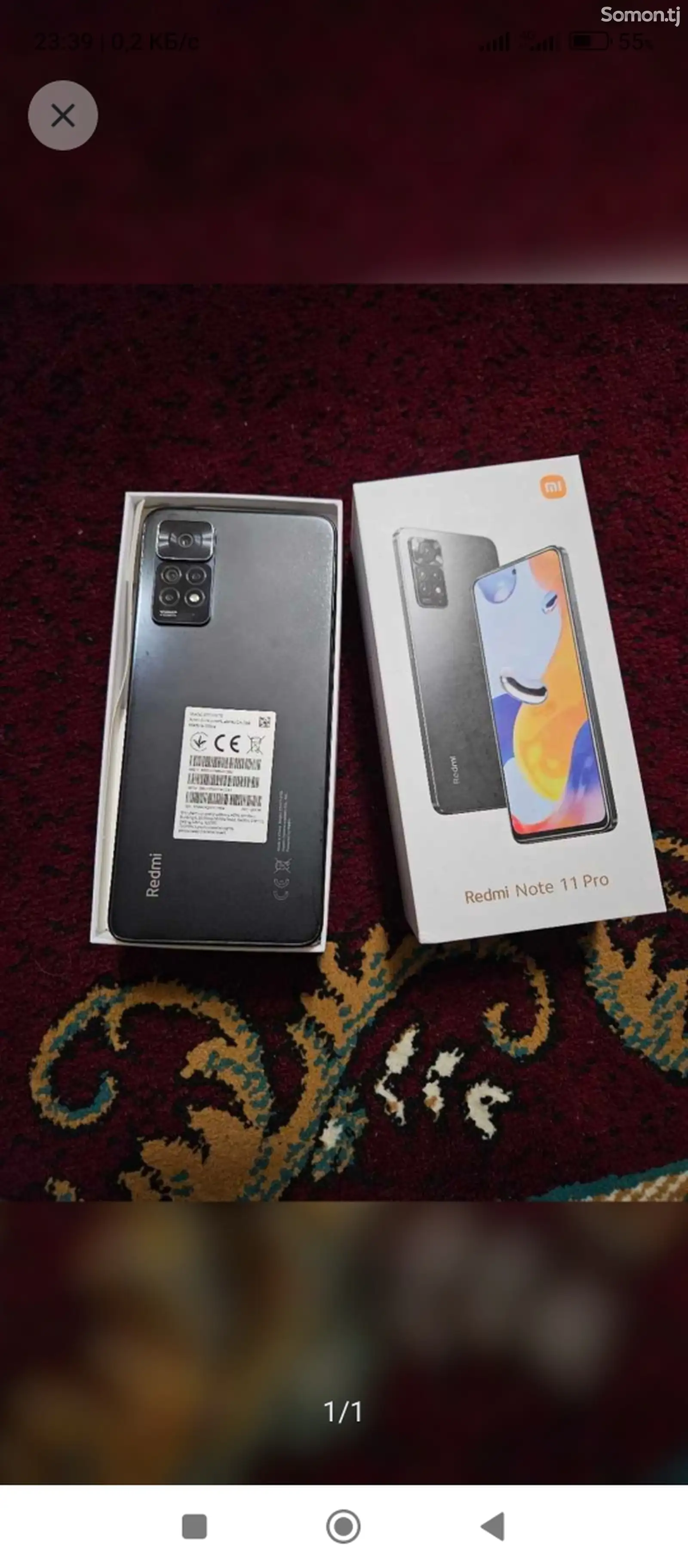 Xiaomi Redmi Note 11 Pro