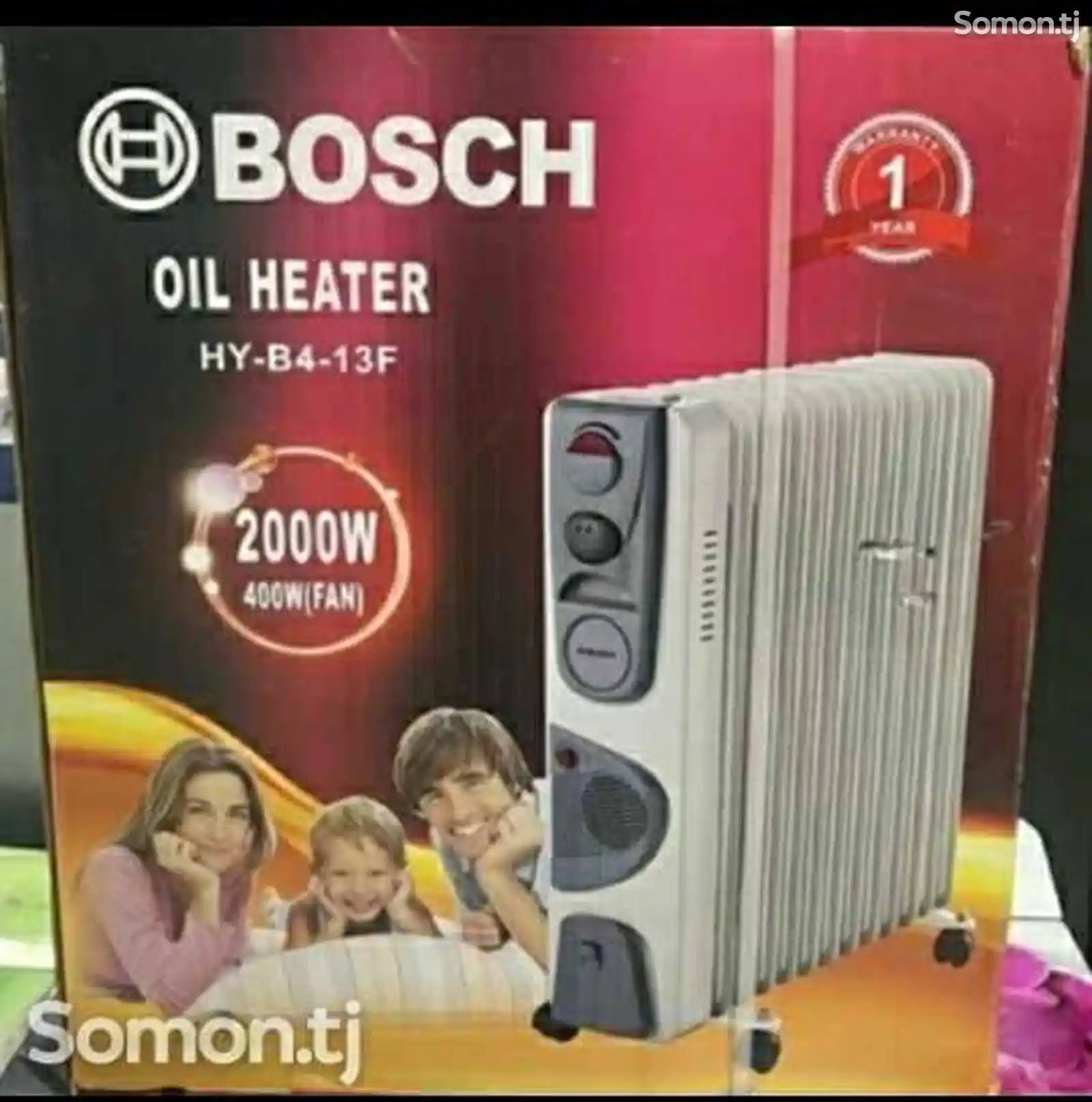 Радиатор Bosch HY-B4-13F
