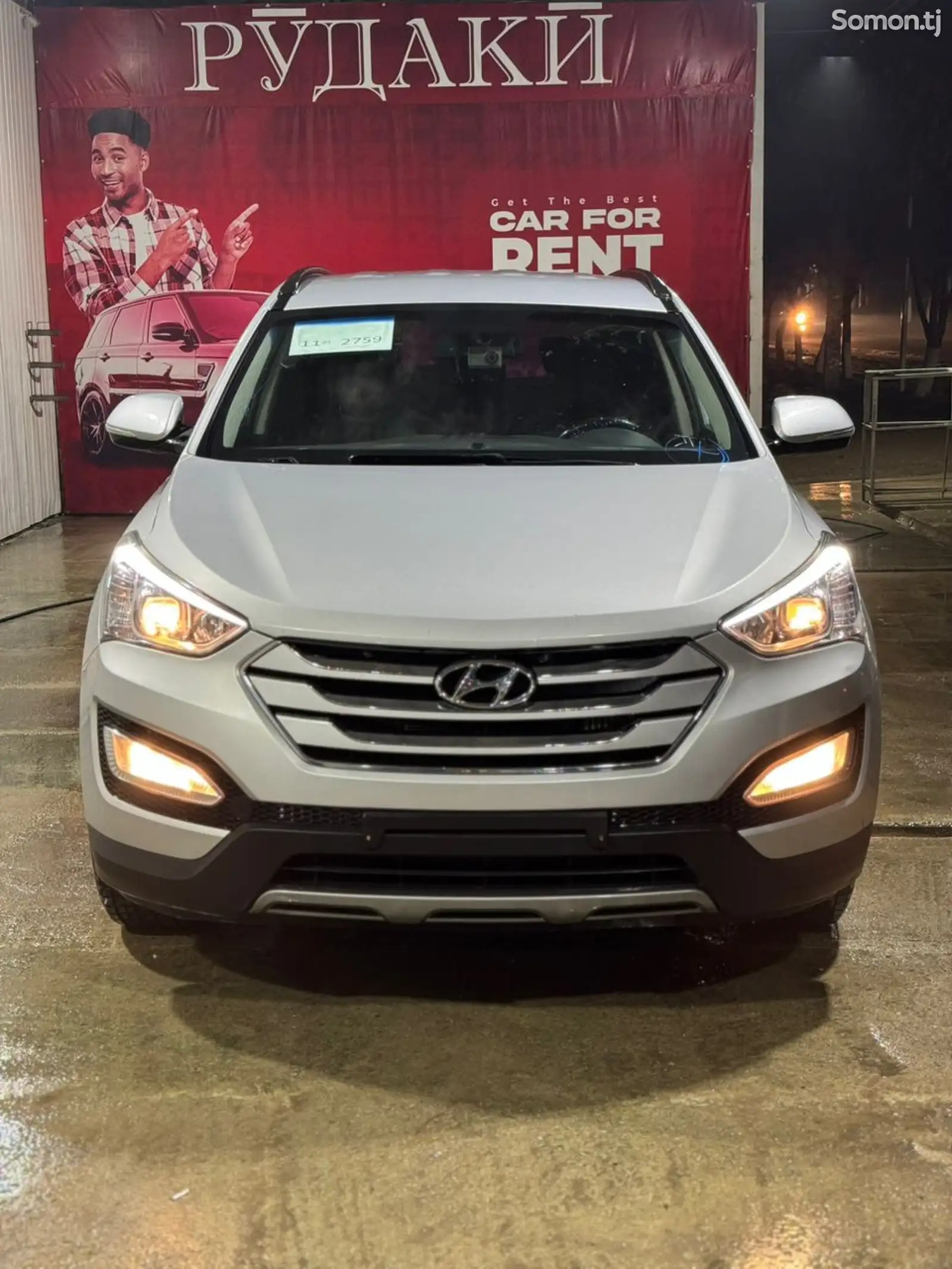 Hyundai Santa Fe, 2015-1