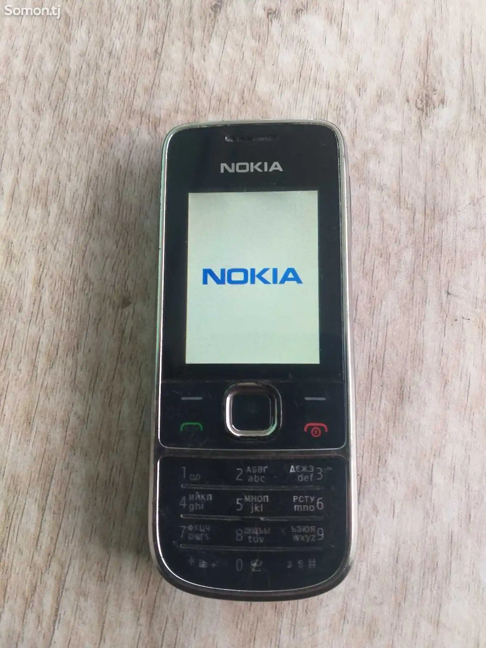 Nokia 2700-3