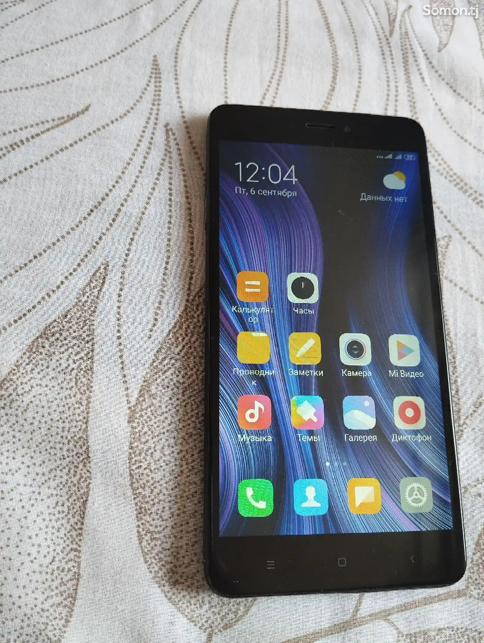 Xiaomi Redmi Note 4x-3