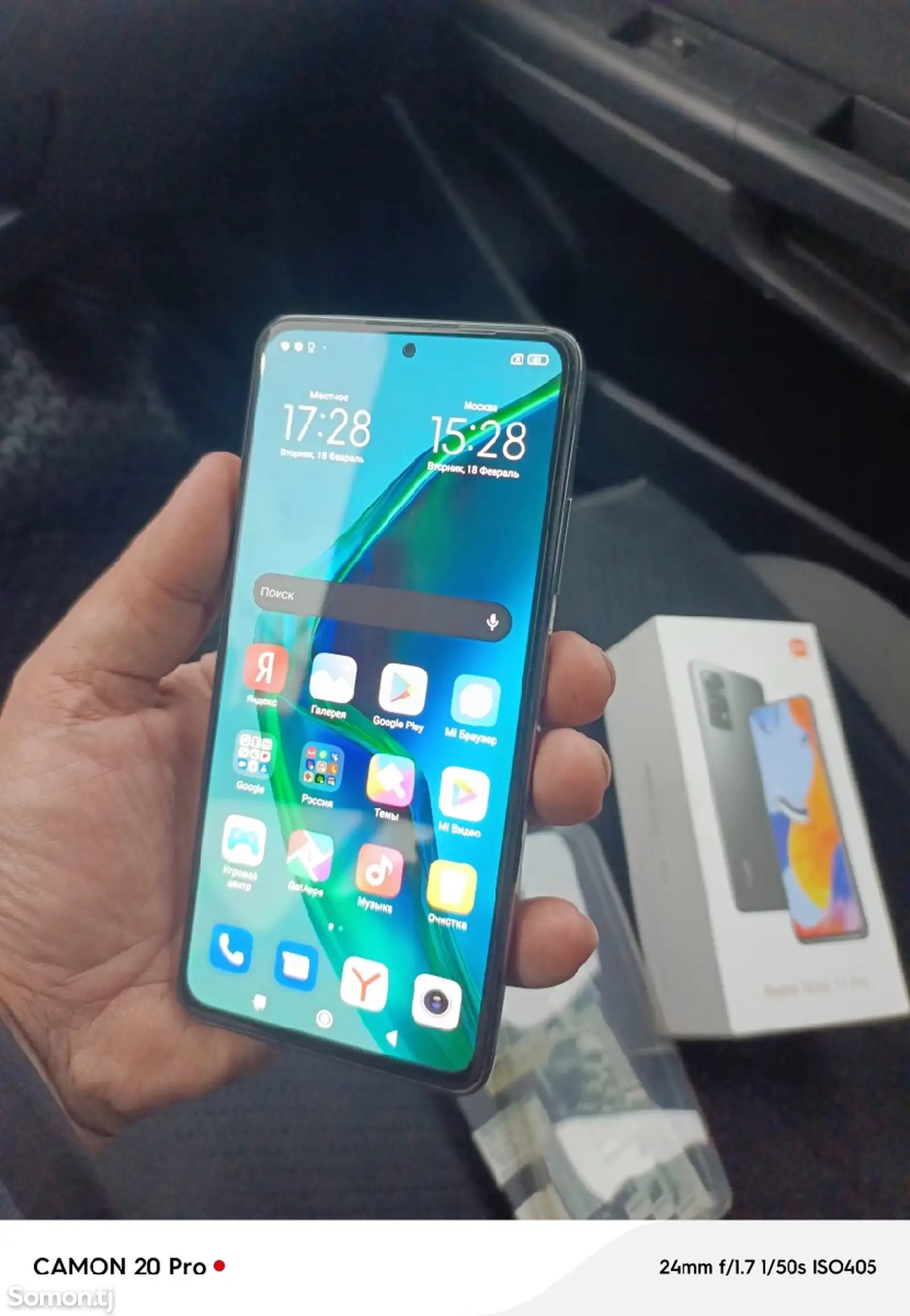 Xiaomi Redmi Note 11 pro 128Gb 2023-1