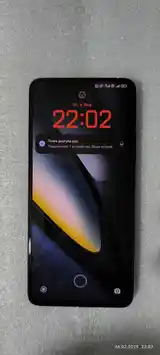 Xiaomi POCO F6 pro-3