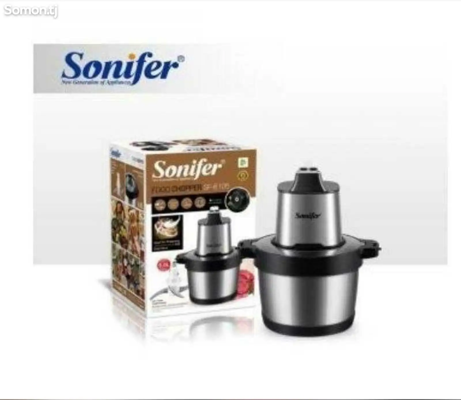 Измельчитель Sonifer 8105