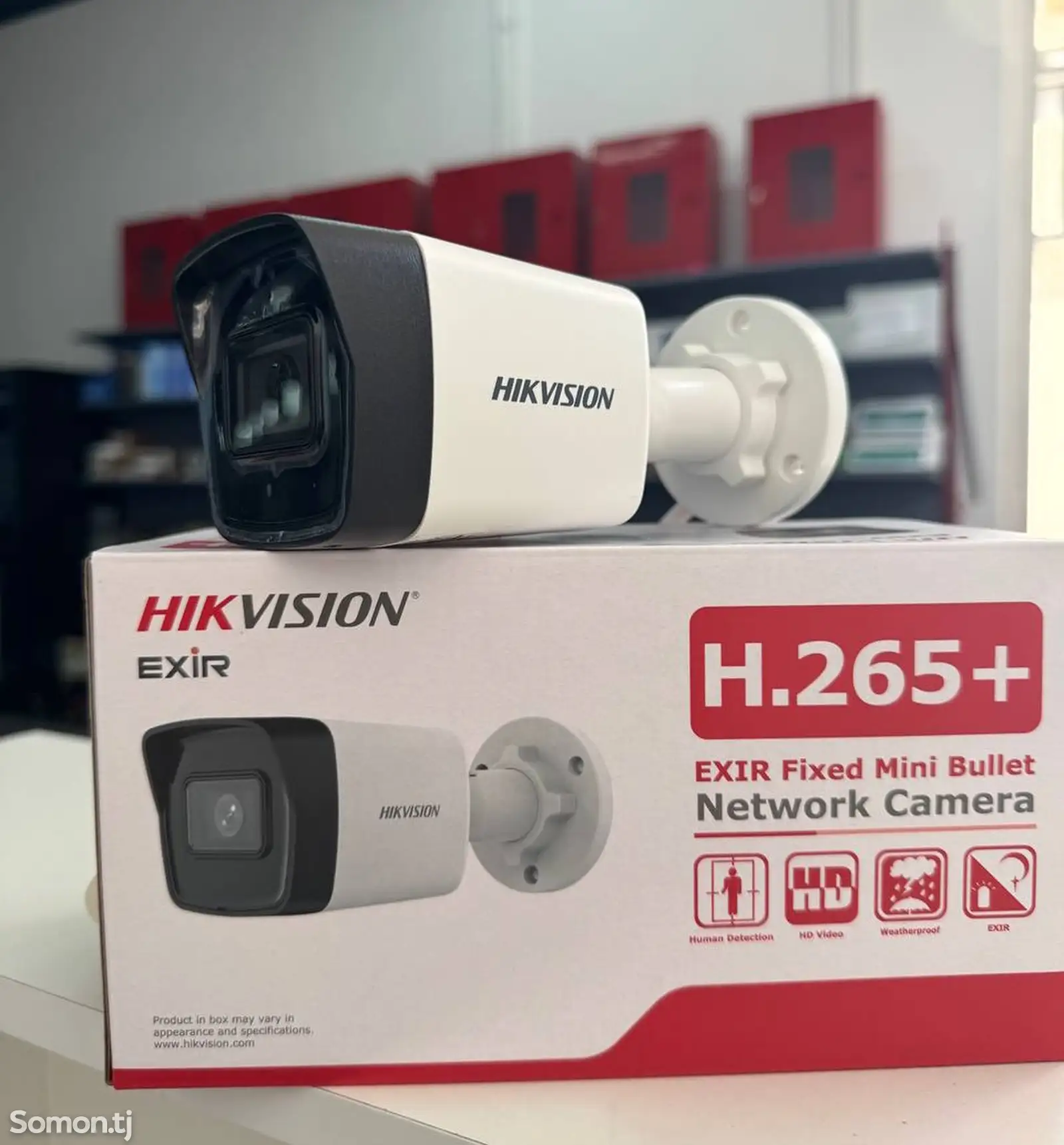 IP камера Hikvision DS-2CD1043G2-1-1