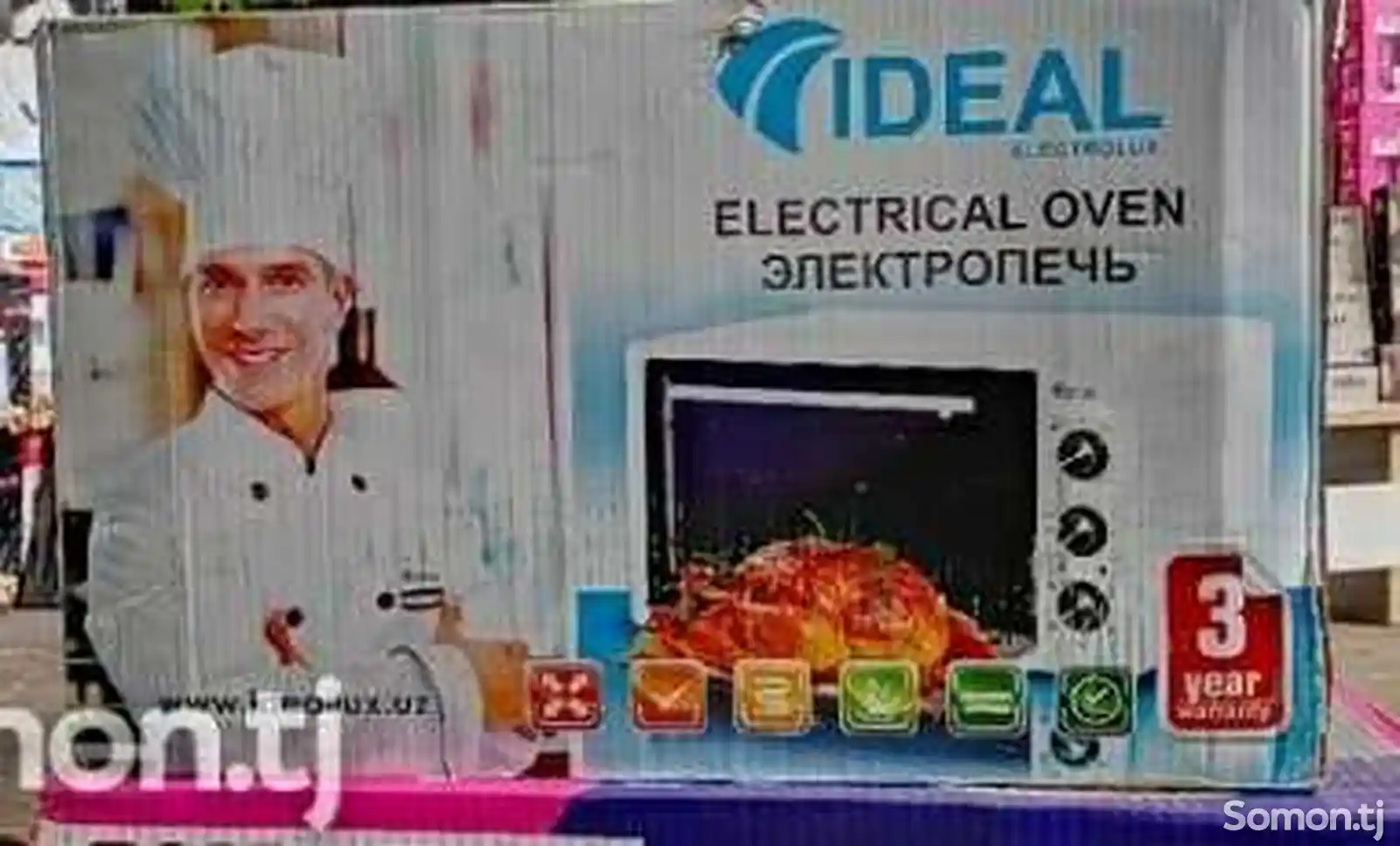 Духовка Ideal