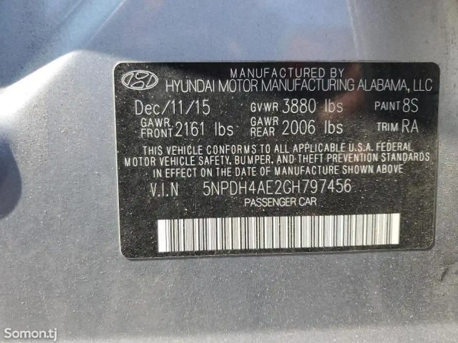 Hyundai Elantra, 2015-12