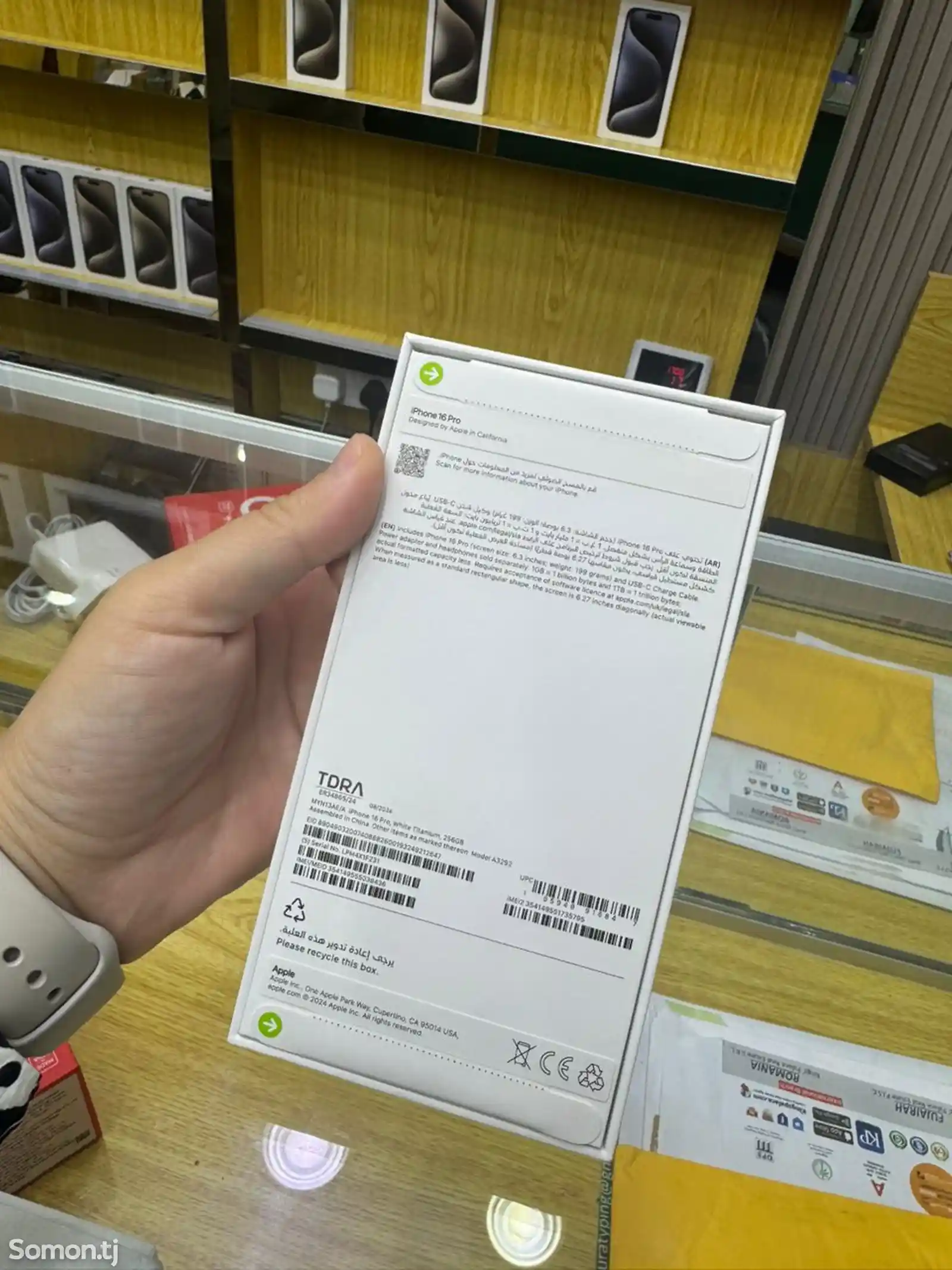 Apple IPhone 16 pro max, 256 gb на заказ-7