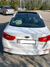 Kia Optima, 2015-6