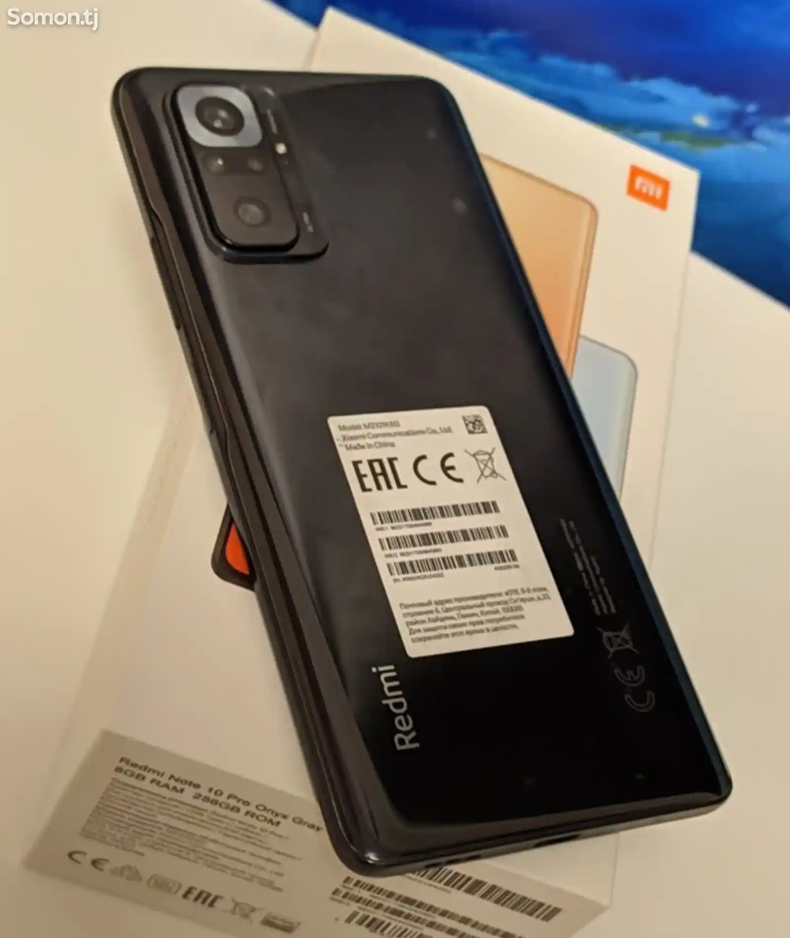 Xiaomi Redmi note 10 pro-3