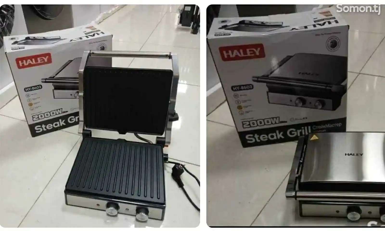 Тостер Haley HY-8603 2000W-3