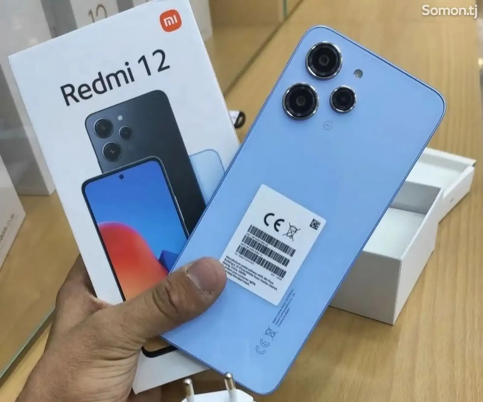 Xiaomi Redmi 12 128Gb blue-1