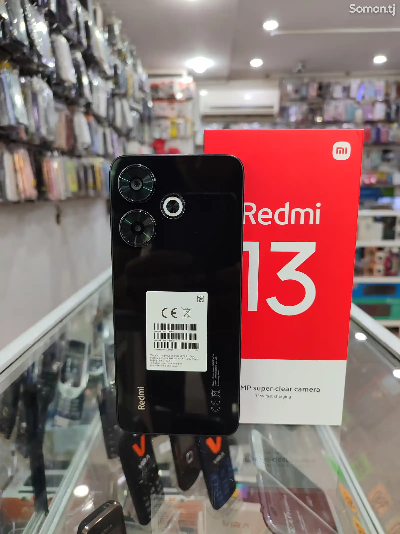 Xiaomi Redmi 13-1