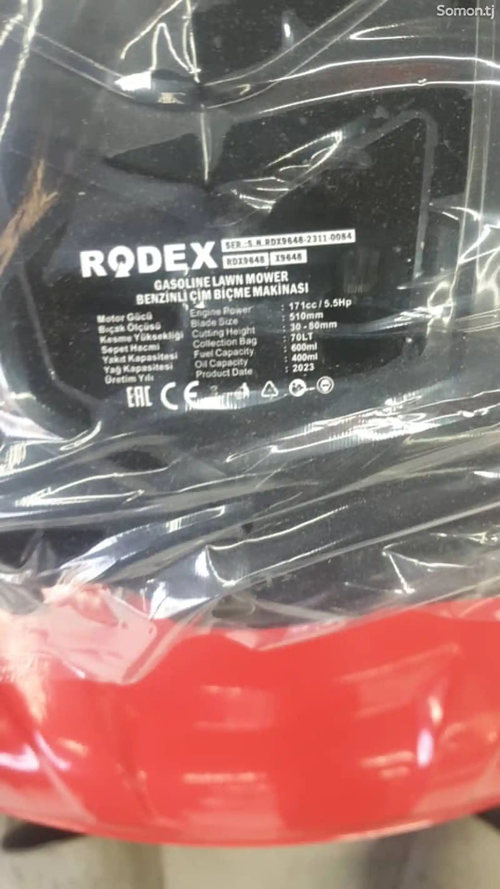 Бензиновая газонокосилка -Rodex-2