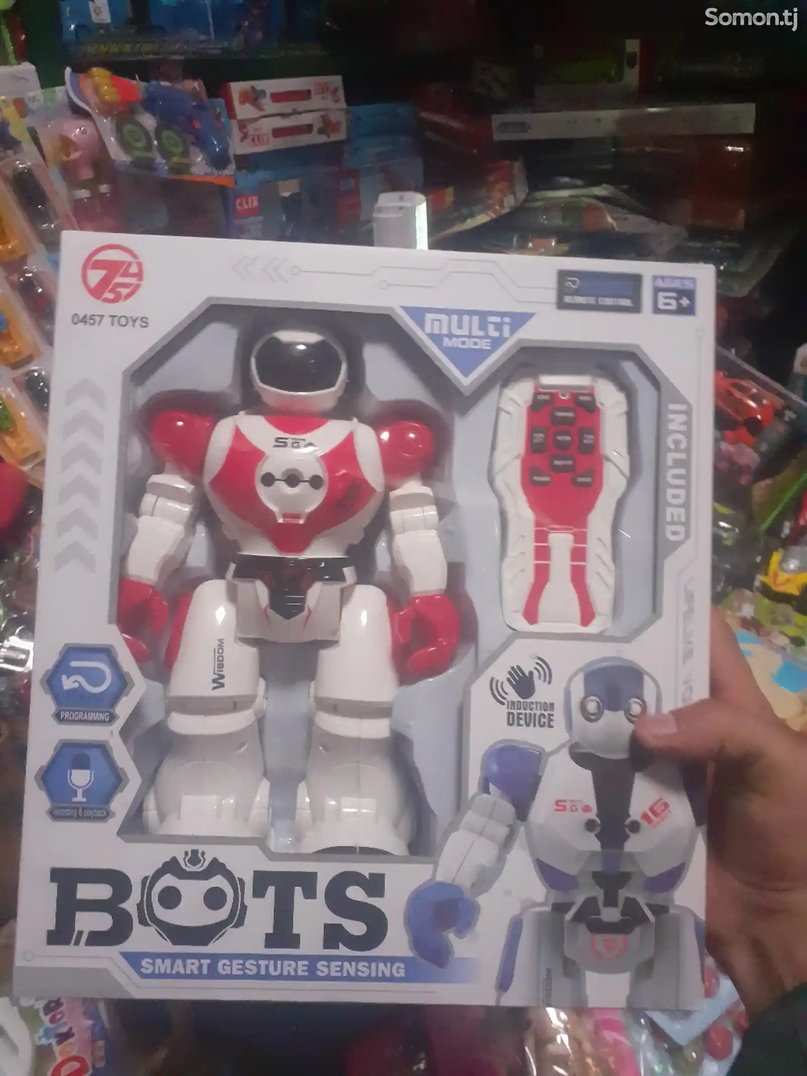 Робот-7
