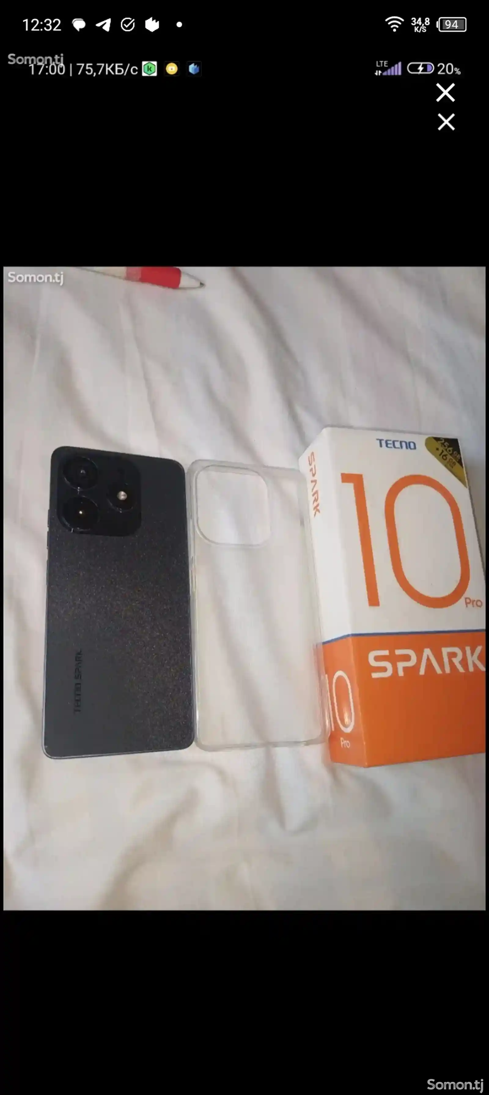 Tecno Spark 10 Pro 256/16Gb-2