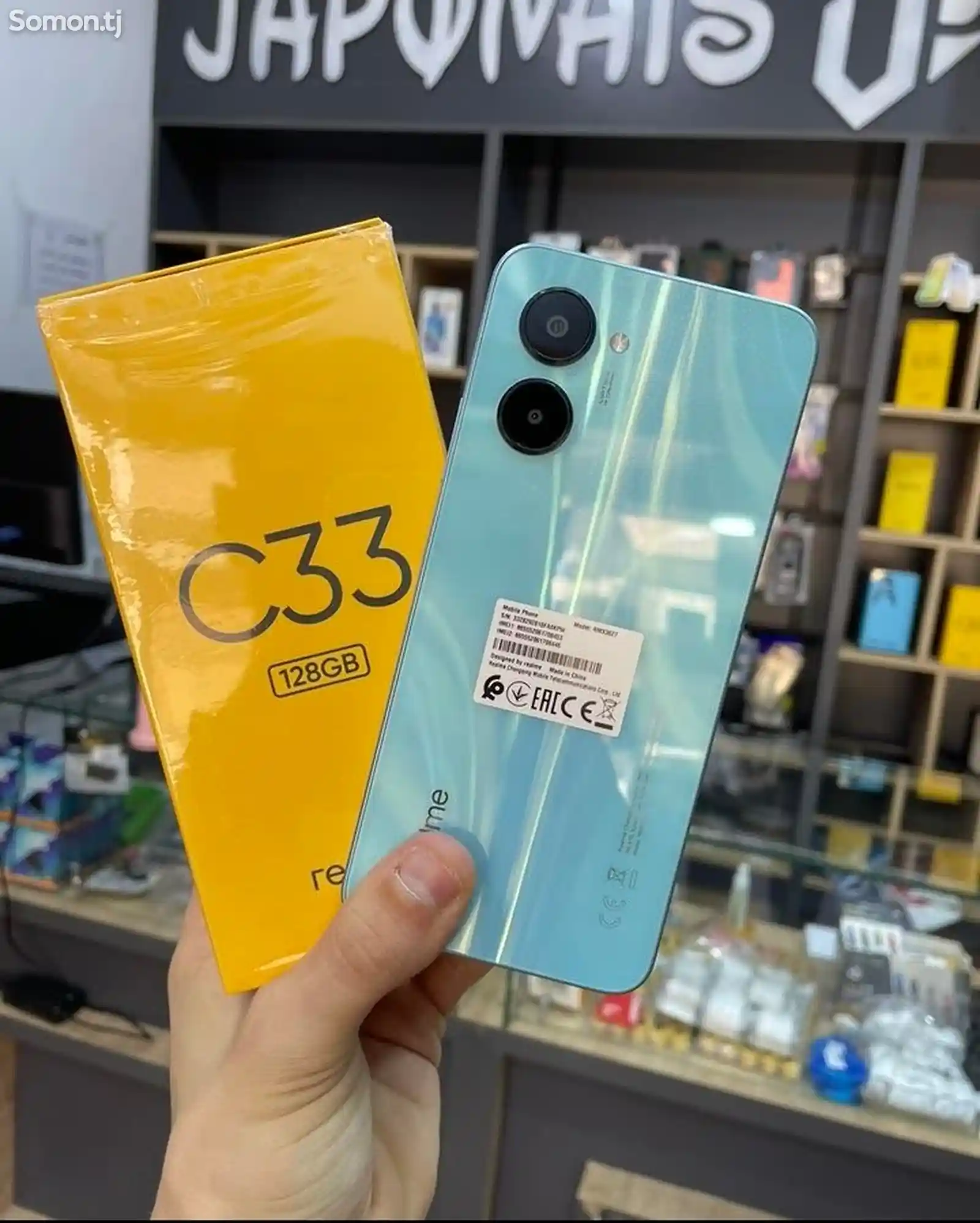 Realme C33 4/128gb-6