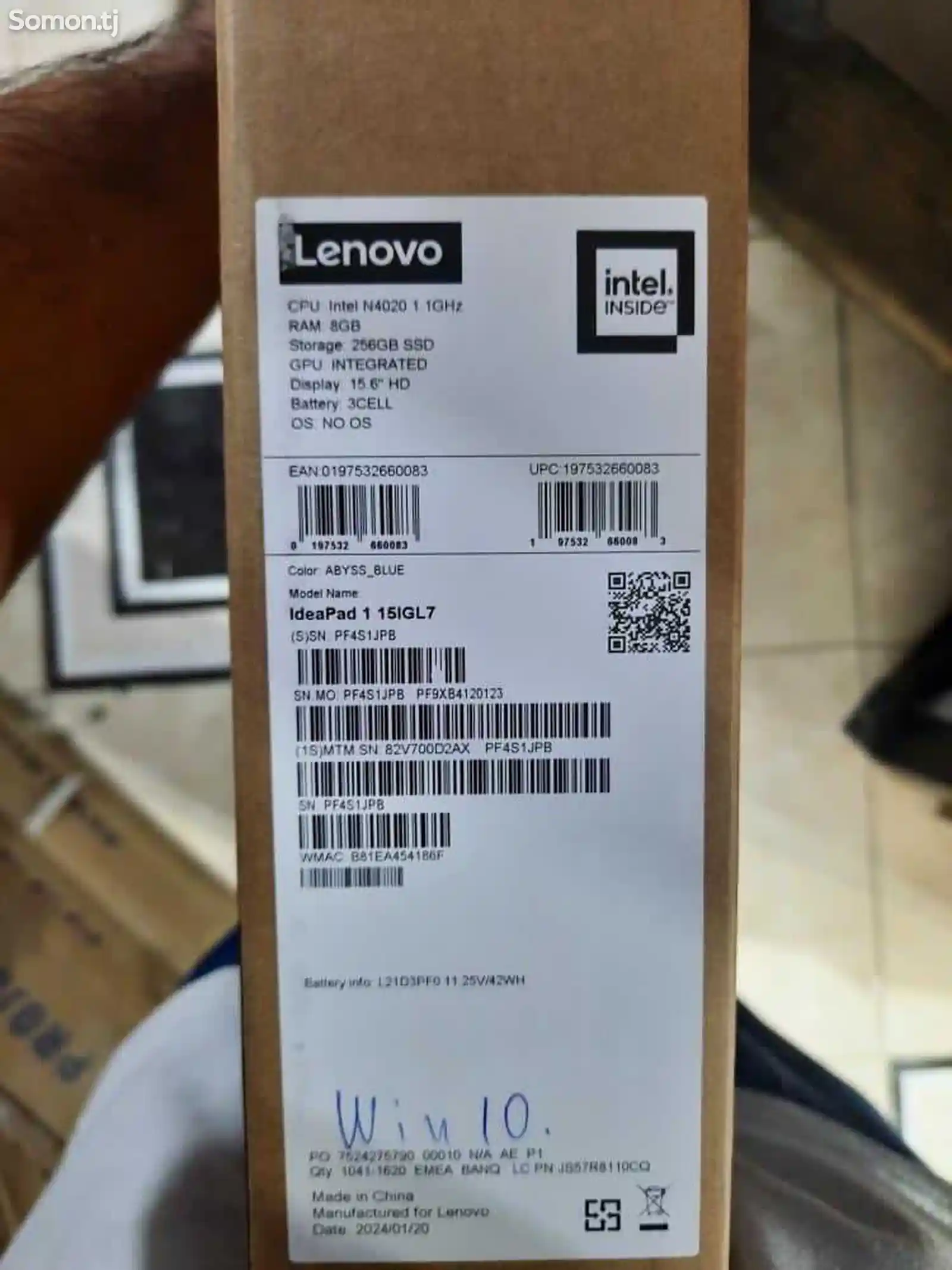 Ноутбук Lenovо-3