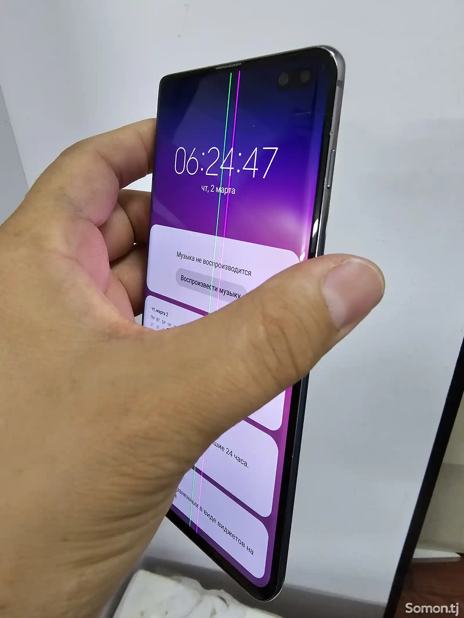 Samsung Galaxy S10 plus-1