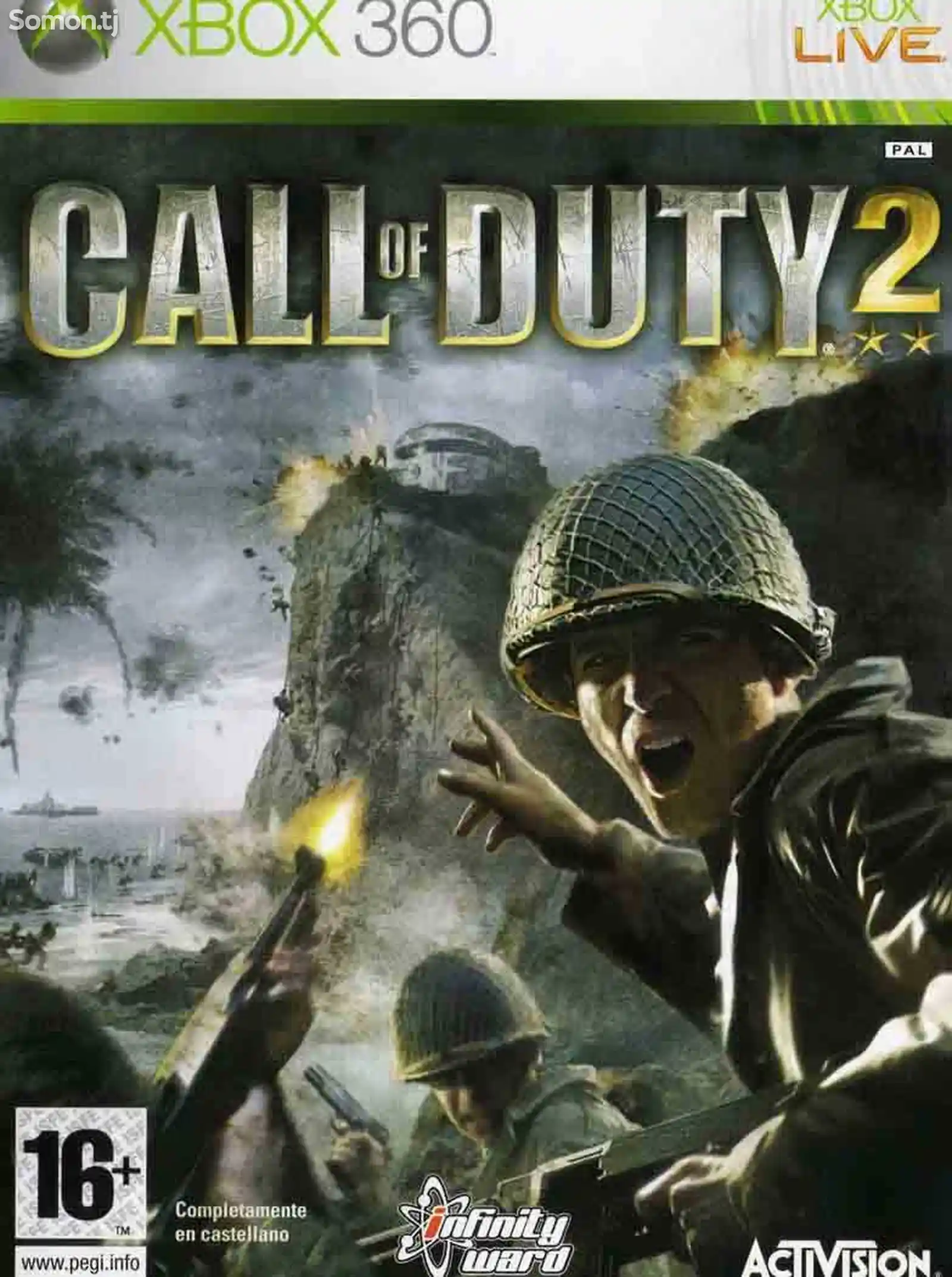 Игра Call of duty 2 для прошитых Xbox 360