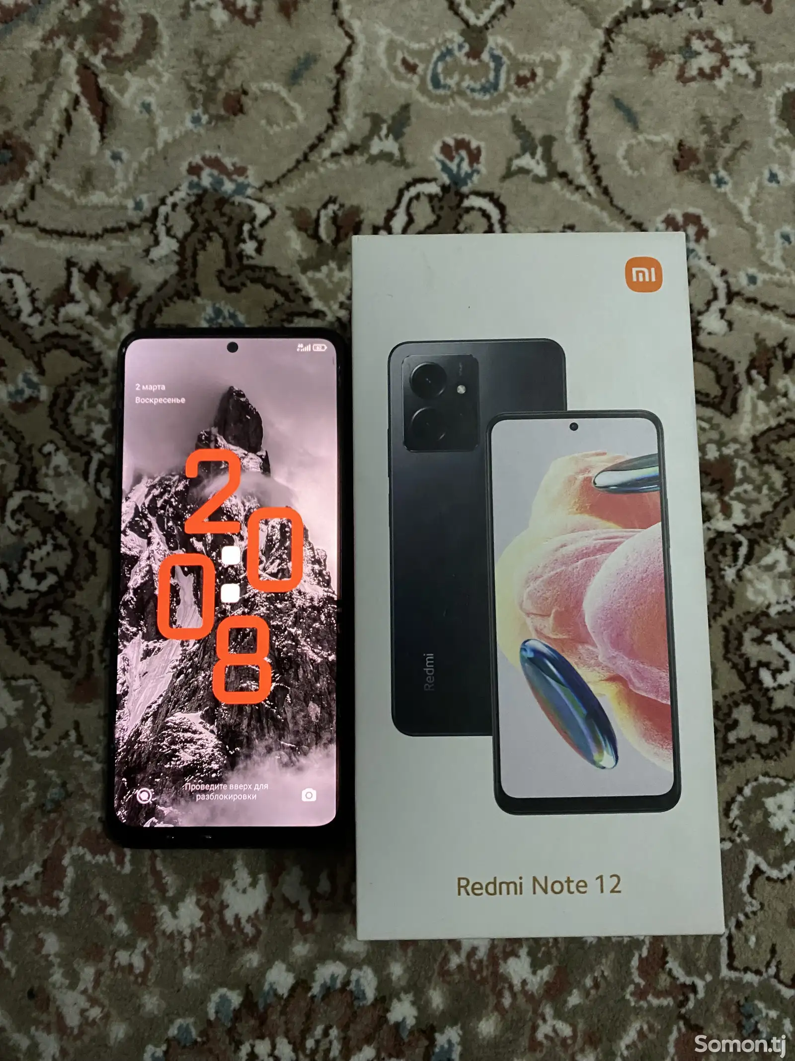 Xiaomi redmi Note 12-1