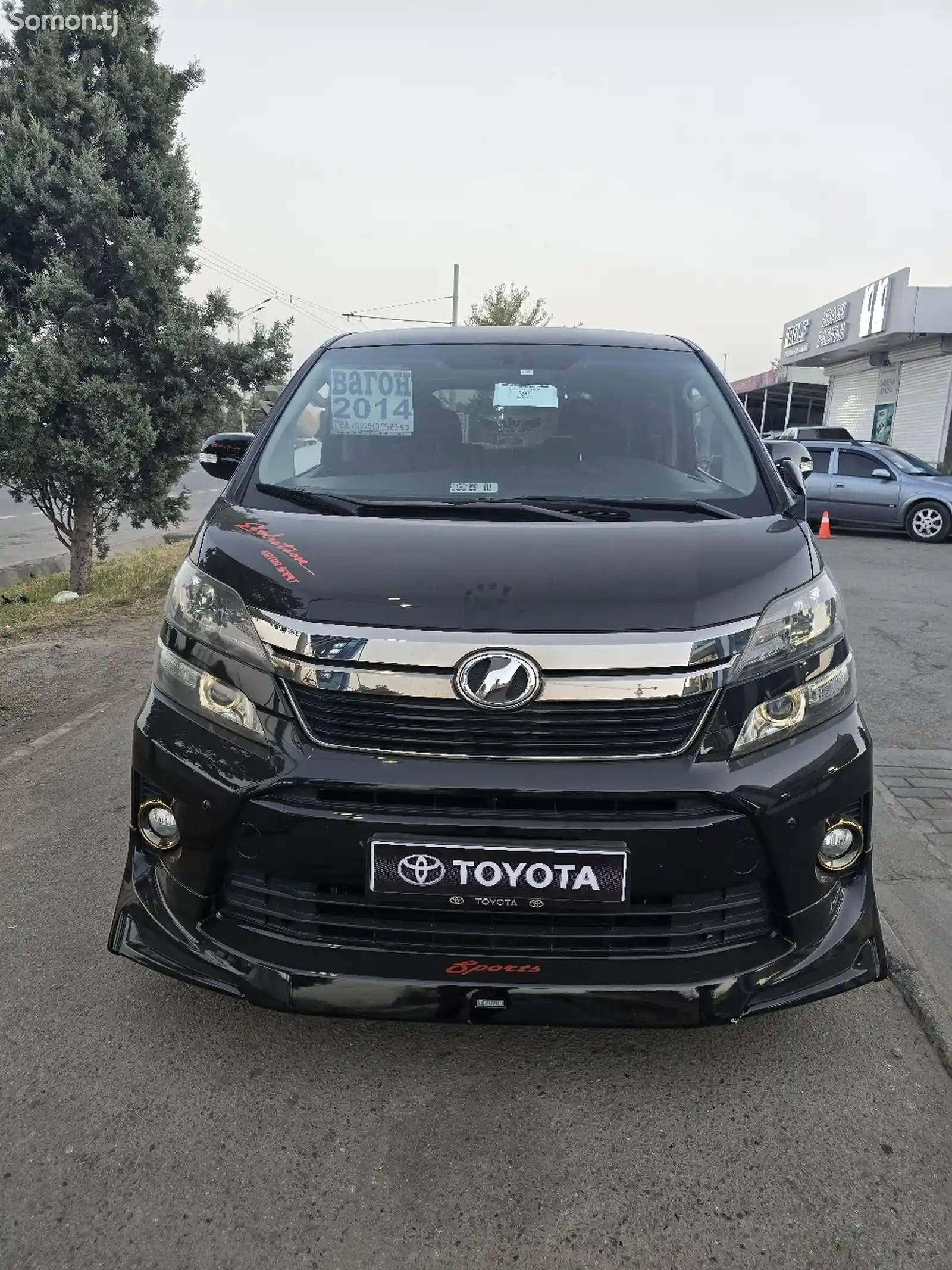 Toyota Vellfire, 2014-3