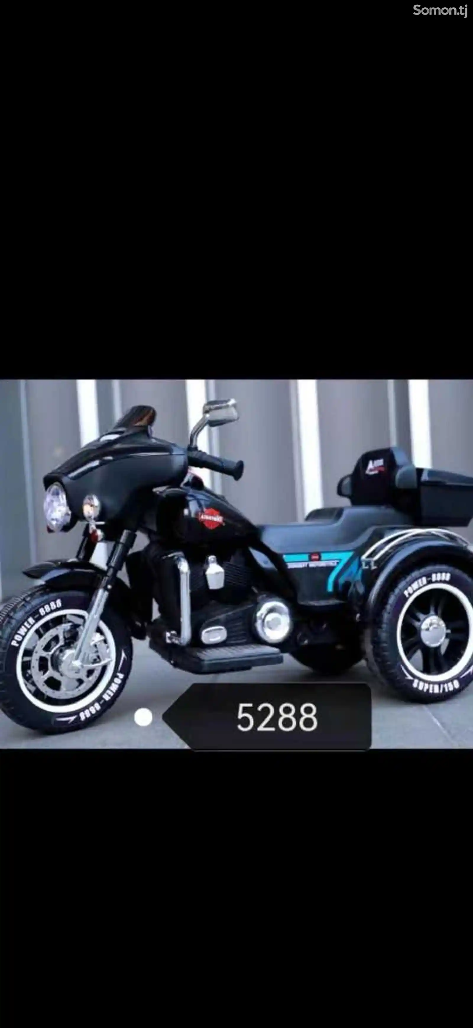 мотоцикл-1